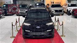 فۆرد ئێکسپلۆرەر